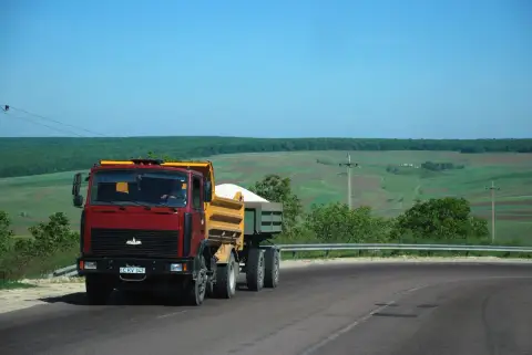 Moldova World Children's Fund project photo
