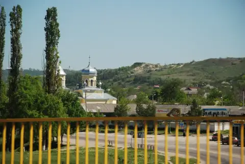 Moldova World Children's Fund project photo